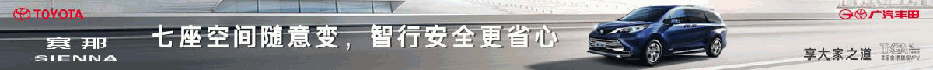 广告