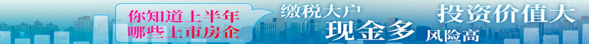 广告